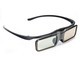 亿立主动式3D眼镜（G1-B）