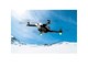  Syma X30SE X30SE [1 battery] entry aerial photography UAV