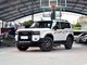 ���������� 2026�� 2.4T WALD�ֵ°� 5��